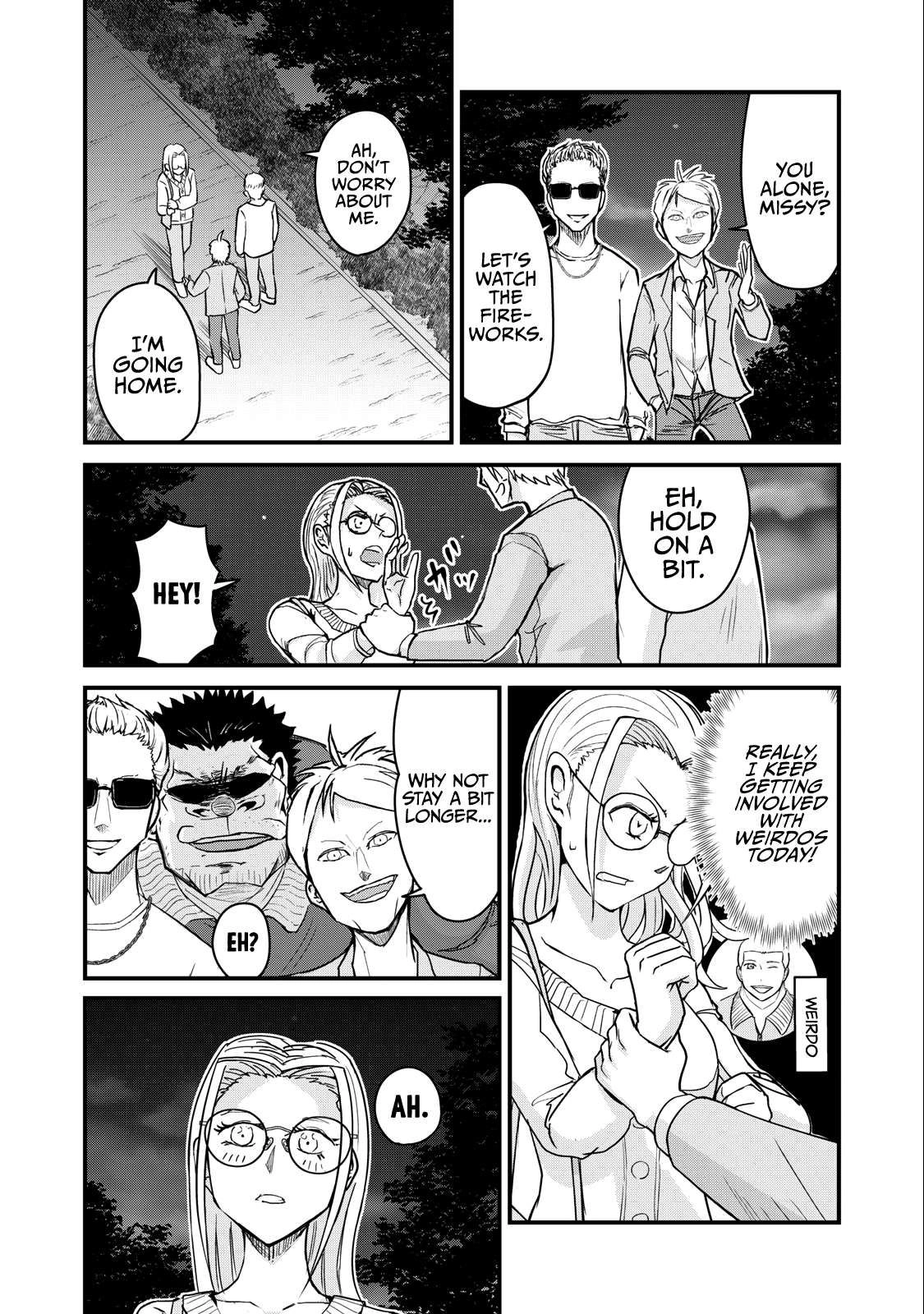 A manga about the kind of PE teacher who dies at the start of a school horror film Chapter 75 2